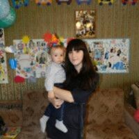 Людмила