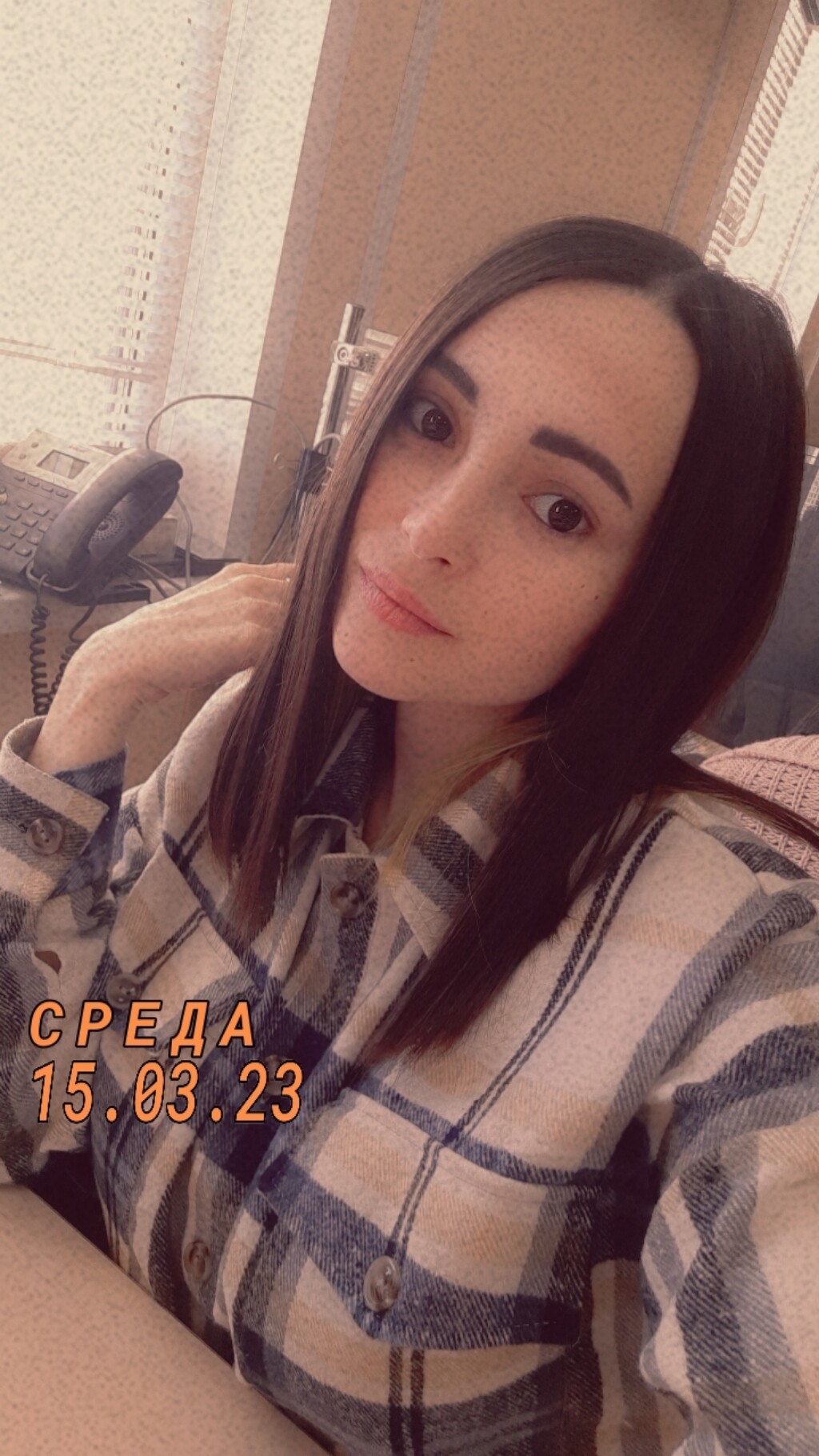 Гузель