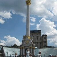 МАРИНА