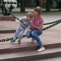 Ольга