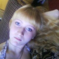 Колыванова Мариша