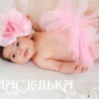 Анастасия