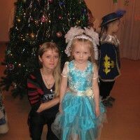 Екатерина Фролова