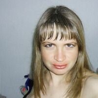 Марина