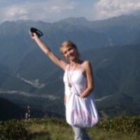 Елена
