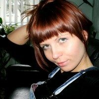 Юлия