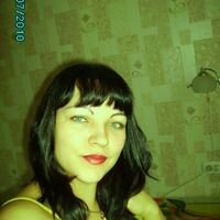 Наталья