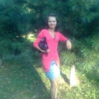 света