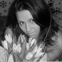 Алла