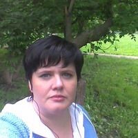 Ольга