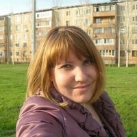 оксана