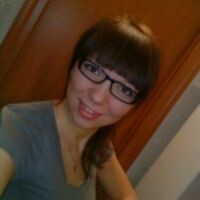 Ирина