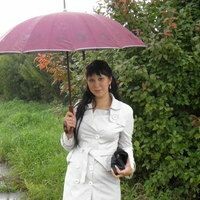 наталья