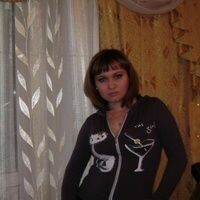 Оксана