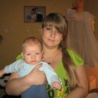 Алёна