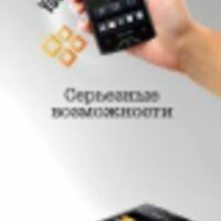 Колєснік Максим