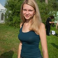 Katerina
