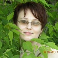 людмила галунга