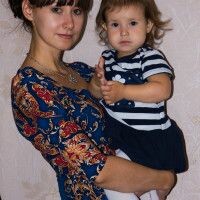 Руфина