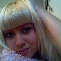 Марина Толкунова