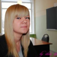 Елена