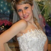 Виктория