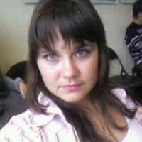 Валерия