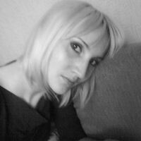 Марина