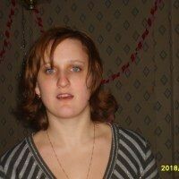 Елисова Наталья