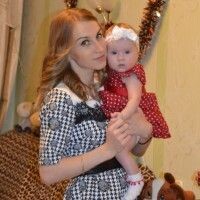 Анастасия