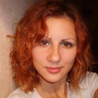 Наталья