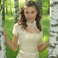 Алевтина