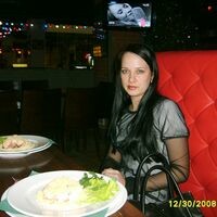 Косоногова Светлана