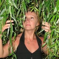 Галина