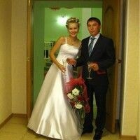 Замалеева Айсылу