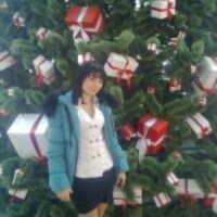 Валерия