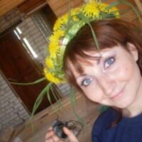 Константинова Анна