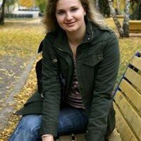 Элина