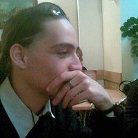 Баев Яр
