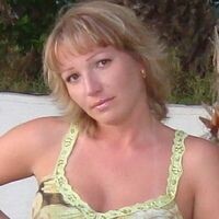 Оксана