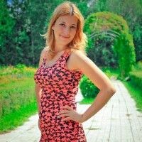 Надежда