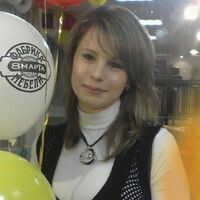 Кузнецова Юлия