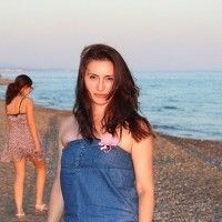 Гадя