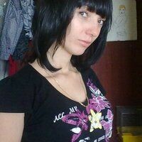 Яковенко Кристина