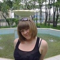 люба
