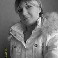 Аленка Бибаева