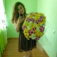 Ирина