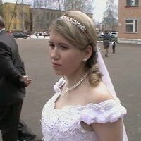 Татьяна