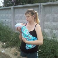 Екатерина