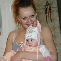 Ирина